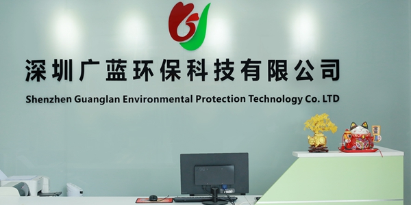 專(zhuān)業(yè)生油煙凈化器環(huán)保設(shè)備